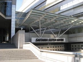 Saitama super-arena Suwando-1